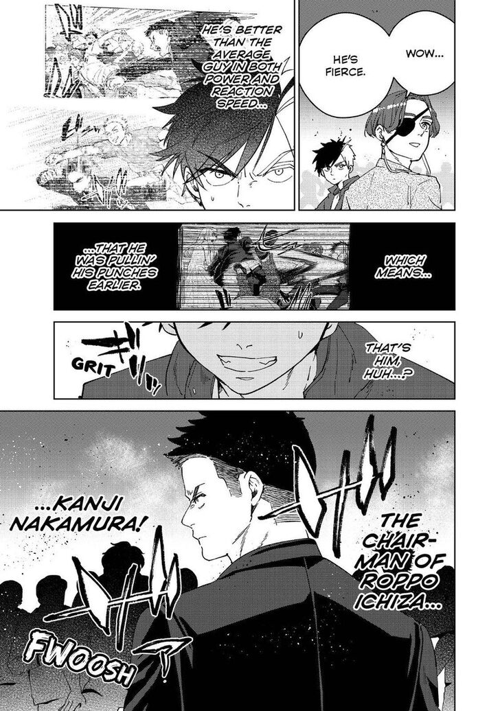 Wind Breaker, Chapter 73 image 05